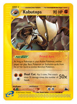Kabutops SK-14 Rare Played Deutsch Reverse Holo