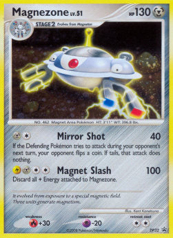 Magnezone Lv.51 DPPR-32 Promo Excellent Deutsch