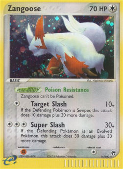 Sengo SS-14 Holo Rare Played Deutsch