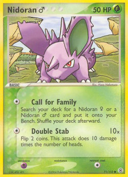 Nidoran FL-71 Common Excellent Deutsch