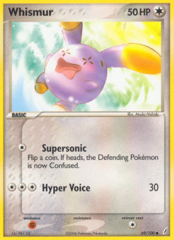 Flurmel CG-69 Common Light Played Deutsch