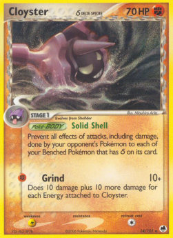 Austos δ Delta Species DF-14 Rare Light Played Deutsch