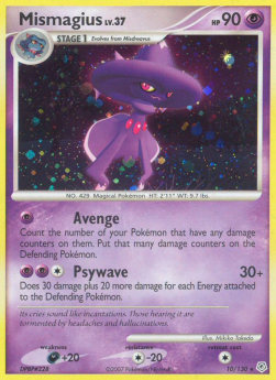 Traunmagil Lv.37 DP-10 Holo Rare Good Deutsch