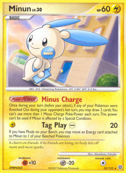 Minun Lv.30 SW-32 Rare Excellent Deutsch Reverse Holo