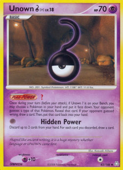 Icognito LA-82 Uncommon Light Played Deutsch Reverse Holo
