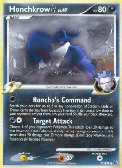 Kramshef PL-77 Common Light Played Deutsch Reverse Holo