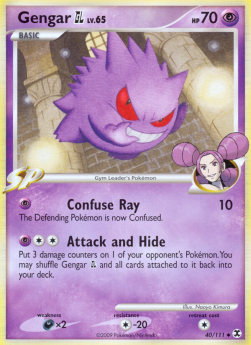 Gengar RR-40 Uncommon Good Deutsch