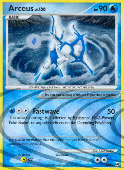 Arceus Lv.100 AR-AR4 Holo Rare Light Played Deutsch