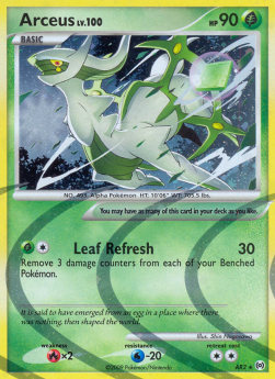 Arceus Lv.100 AR-AR2 Holo Rare Poor Deutsch