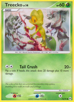 Geckarbor Lv.14 AR-78 Common Excellent Deutsch