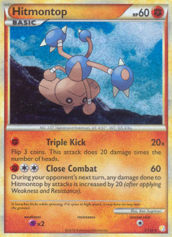 Kapoera HS-5 Holo Rare Excellent Deutsch