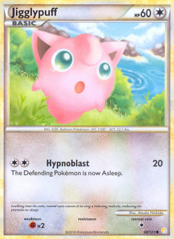 Pummeluff HS-68 Common Good Deutsch Reverse Holo