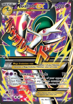 MGallade EX ROS-100 Ultra Rare Poor Deutsch
