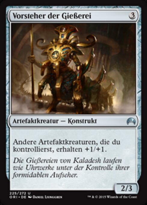 Vorsteher der Gießerei ORI-225 Uncommon Light Played Deutsch