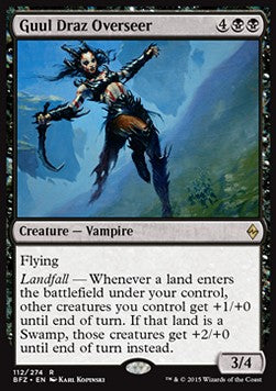 Aufseherin aus Guul Draz BFZ-112 Rare Excellent Deutsch Foil
