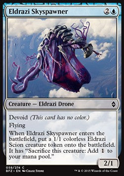 Eldrazi-Himmelsbrüter BFZ-58 Common Excellent Deutsch Foil