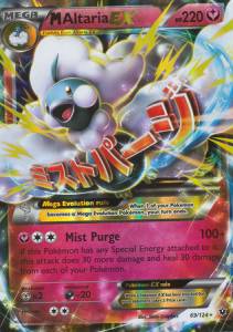 MAltaria EX FCO-69 Ultra Rare Light Played Deutsch