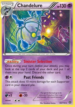 Skelabra STS-50 Holo Rare Good Deutsch