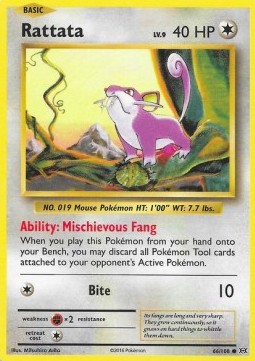 Rattfratz EVO-66 Common Good Deutsch Reverse Holo