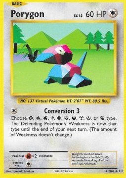 Porygon EVO-71 Uncommon Excellent Deutsch