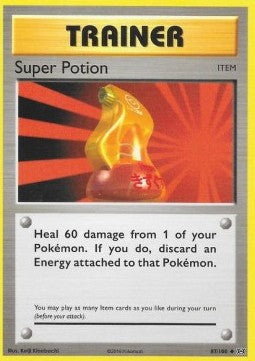 Supertrank EVO-87 Uncommon Excellent Deutsch Reverse Holo