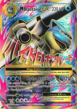 MBlastoise EX EVO-102 Ultra Rare Good Englisch
