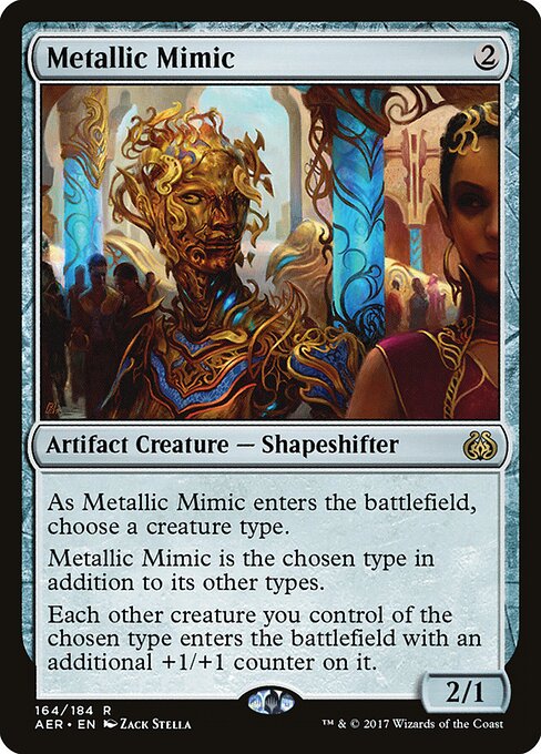 Metallic Mimic AER-164 Rare Excellent Englisch