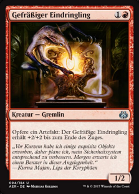 Gefräßiger Eindringling AER-94 Uncommon Excellent Deutsch