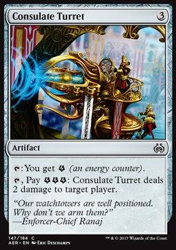 Konsulats-Geschützturm AER-147 Common Excellent Englisch Foil