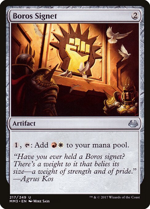 Boros-Petschaft MM3-217 Uncommon Excellent Englisch