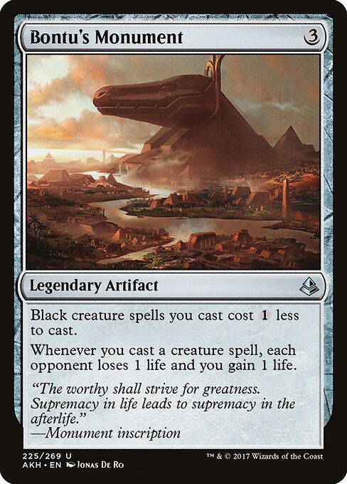 Bontu's Monument AKH-225 Uncommon Excellent Englisch