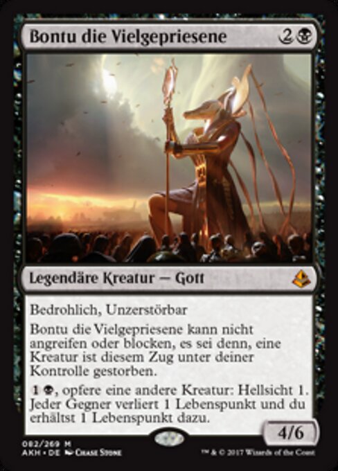 Bontu die Vielgepriesene AKH-82 Mythic Excellent Deutsch