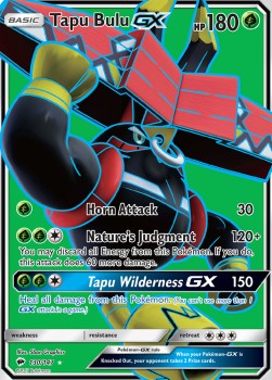 Kapu-Toro GX BUS-130 Ultra Rare Poor Deutsch