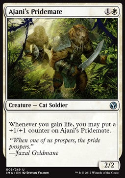 Ajanis Rudelmitglied IMA-5 Uncommon Excellent Englisch Foil