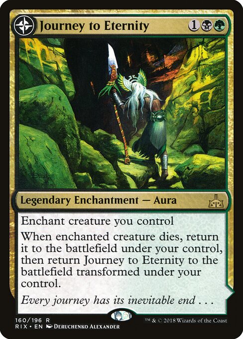 Journey to Eternity // Atzal, Cave of Eternity RIX-160 Rare Near Mint Englisch
