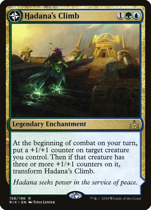 Hadana's Climb // Winged Temple of Orazca RIX-158 Rare Excellent Englisch