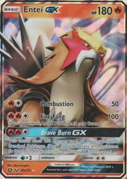 Entei GX SLG-10a Promo Near Mint Deutsch