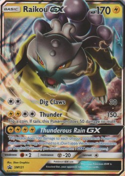 Raikou GX SM-121 Promo Near Mint Deutsch