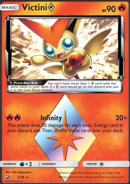Victini ◇ DRM-7 Holo Rare Excellent Deutsch