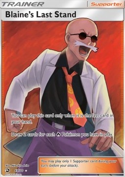 Pyros letzter Widerstand DRM-69 Ultra Rare Near Mint Deutsch