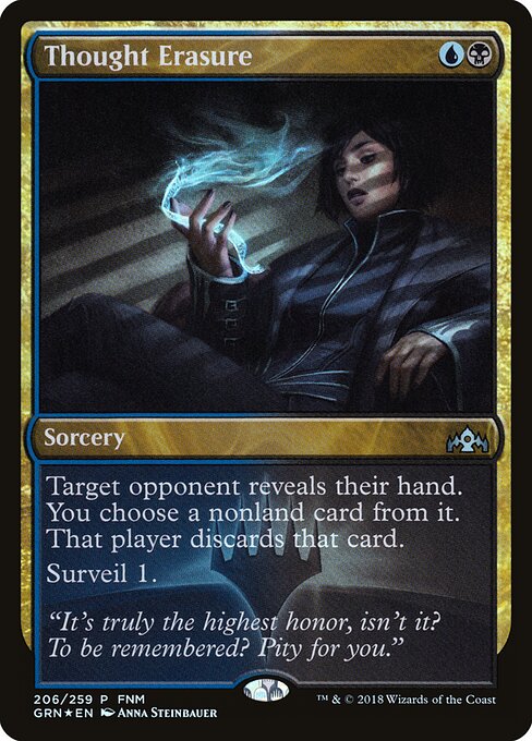 Gedankenlöschung FNM- Uncommon Excellent Deutsch Foil