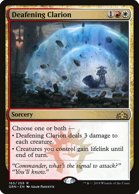 Deafening Clarion GRN-165 Rare Excellent Englisch