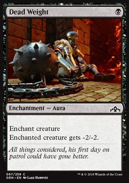 Totes Gewicht GRN-67 Common Excellent Deutsch Foil