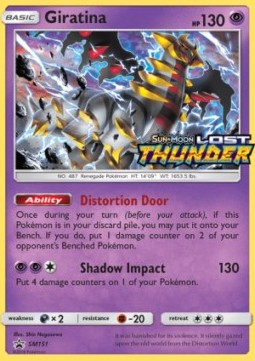 Giratina SM-151 Promo Excellent Deutsch