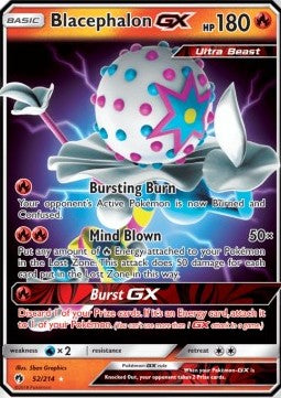 Kopplosio GX LOT-52 Ultra Rare Near Mint Deutsch