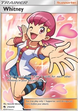 Bianka LOT-214 Ultra Rare Excellent Deutsch