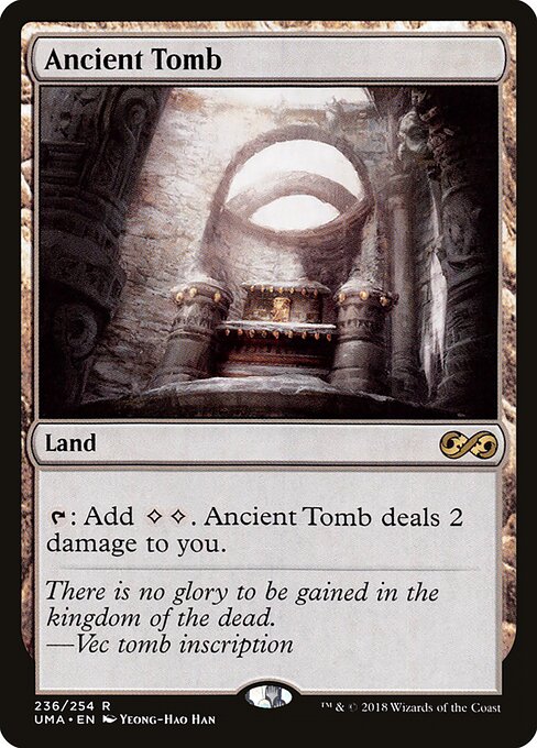 Ancient Tomb UMA-236 Rare Good Englisch