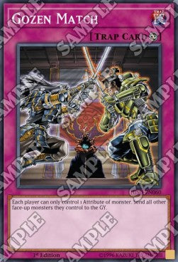 Gozen Match HISU-060 Super Rare Good Englisch 1. Auflage