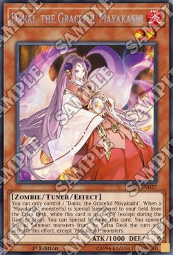 Dakki, die anmutige Mayakashi HISU-027 Secret Rare Excellent Deutsch 1. Auflage
