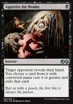 Appetit auf Gehirn UMA-83 Uncommon Excellent Englisch Foil